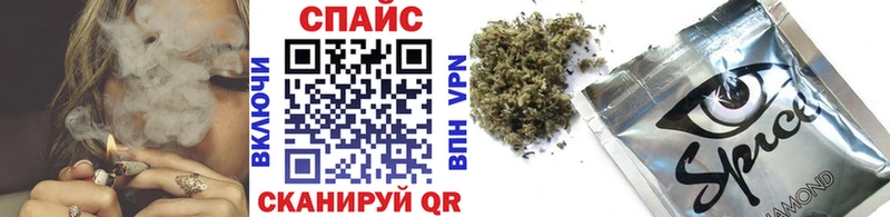 Бутират GHB  KRAKEN ссылка  Белоусово  где можно купить наркотик 