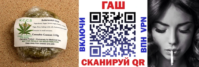 Еда ТГК конопля  продажа наркотиков  Белоусово 