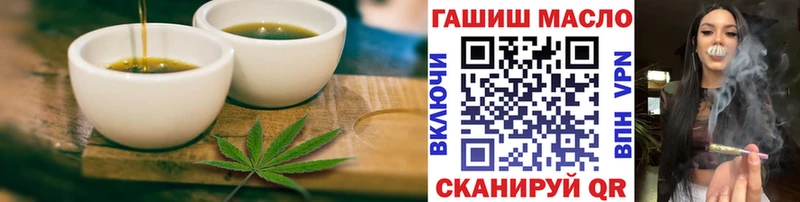 Canna-Cookies конопля Белоусово