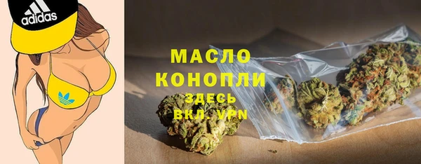 кокаин перу Снежинск