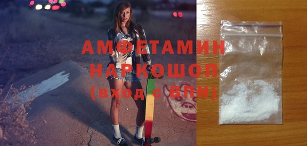 не бодяженный Богородск