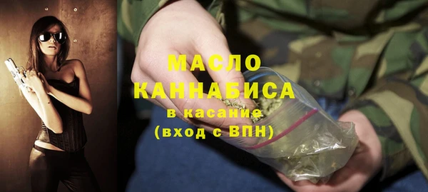 кокаин перу Снежинск