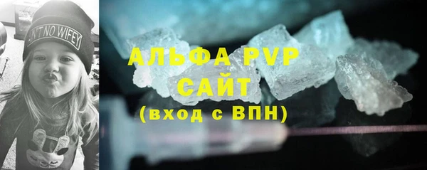 наркотики Богородицк