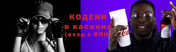 a pvp Богданович