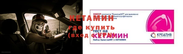 a pvp Богданович