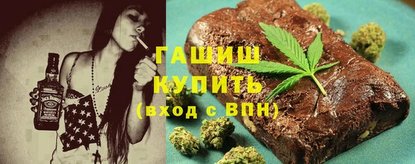 наркотики Богородицк