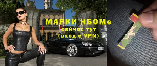 амф Белоозёрский