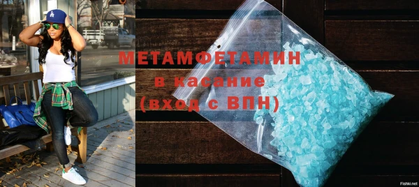 наркотики Богородицк