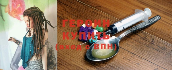 амф Белоозёрский