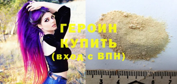 a pvp Богданович