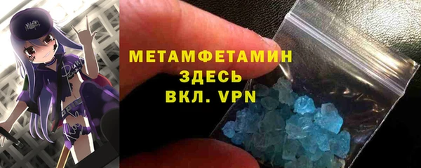 амф Белоозёрский