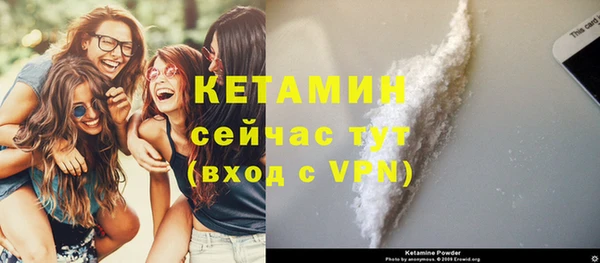 амф Белоозёрский