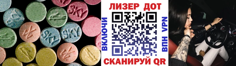 blacksprut ССЫЛКА  Белоусово  LSD-25 экстази кислота 