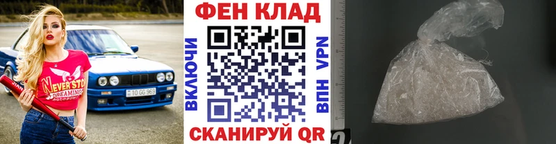 МЕТАМФЕТАМИН винт  кракен зеркало  Белоусово 